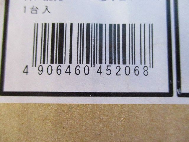 LEDダウンライトφ125 XDE951544