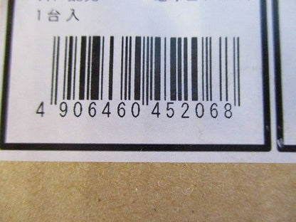 LEDダウンライトφ125 XDE951544