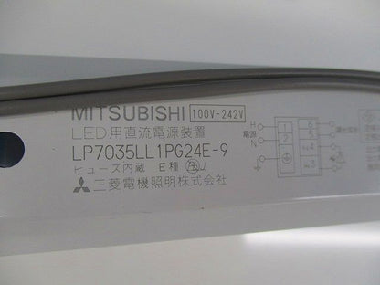 LEDベースライト EL-LYX4022AAHX