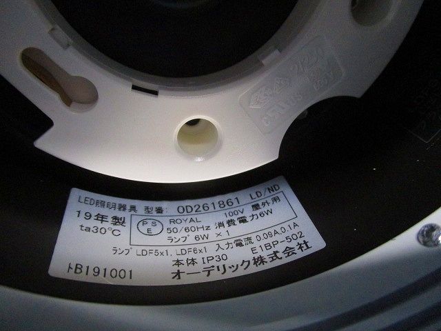 ポーチライトΦ100(ランプ無)(レンズ傷有) OD261861