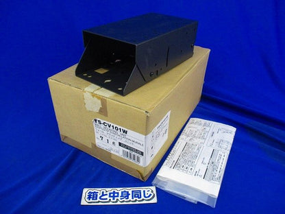 ウォール マウンティング ユニット TS-CV101W