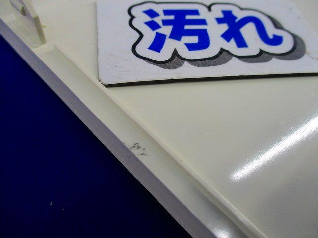 誘導灯用表示板(傷・汚れ有) ET-42331