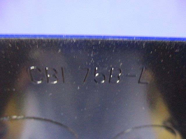 コンクリートボックス CBL75B-L