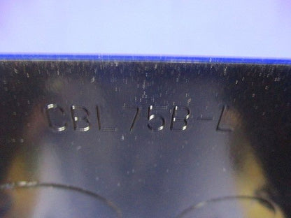 コンクリートボックス CBL75B-L
