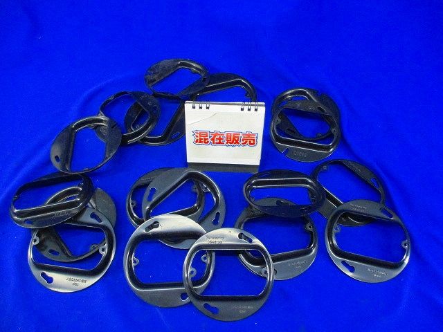 塗装八角スイッチカバー(混在18個入) DS4613B他