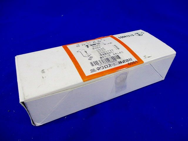 LA形分岐ラック用振れ止め金具(9個入) SRLAS1
