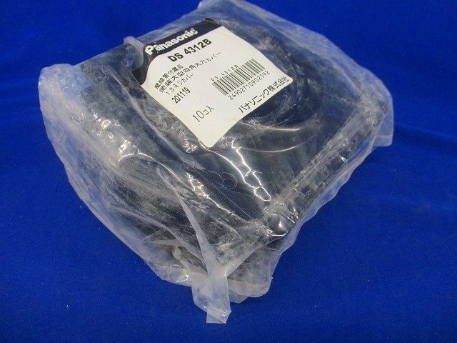 四角丸穴カバー(10個入) DS4312B