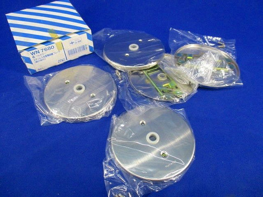 ステンレス丸型電話線プレート(5個入) WN7680