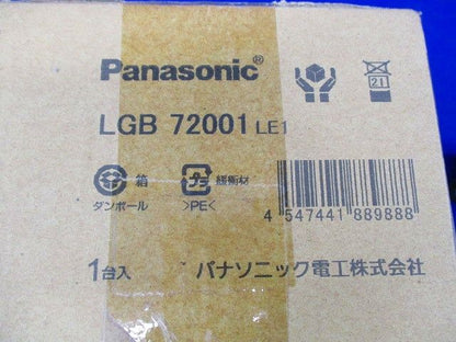 LEDダウンライト Panasonic LGB72001LE1