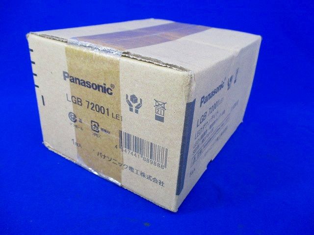 LEDダウンライト Panasonic LGB72001LE1
