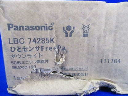 ダウンライトφ150 50形ミニレフ電球付 Panasonic LBC74285K