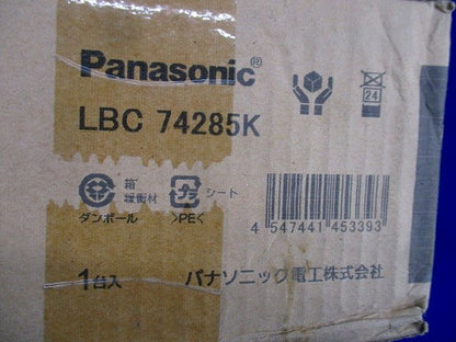 ダウンライトφ150 50形ミニレフ電球付 Panasonic LBC74285K