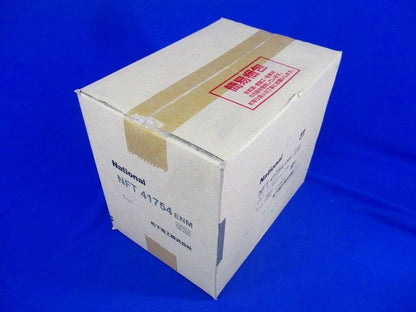 蛍光灯ダウンライトφ150(汚れ,傷有)National NFT41754ENM