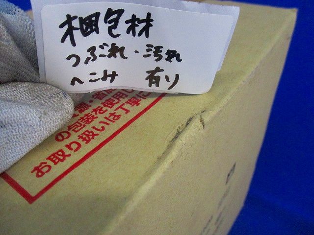 蛍光灯ダウンライトφ150(汚れ,傷有)National NFT41754ENM