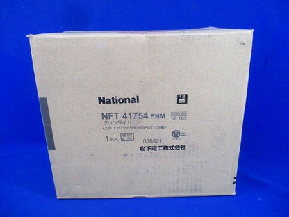 蛍光灯ダウンライトφ150(汚れ,傷有)National NFT41754ENM