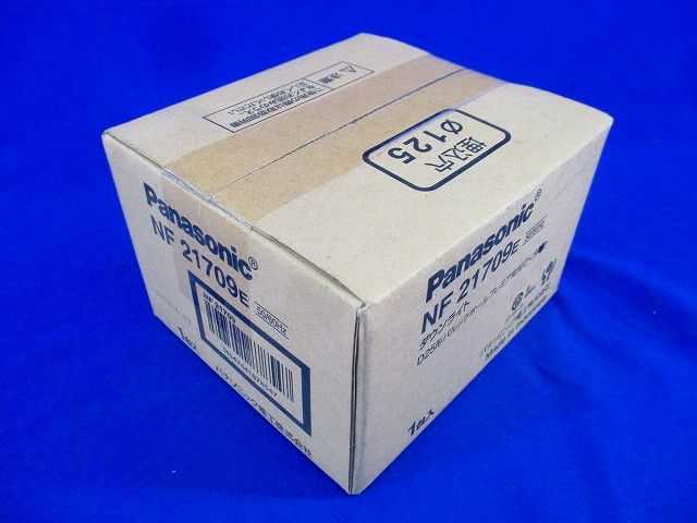 ダウンライトφ125 (ランプ無)(傷・汚れ有) NF21709E