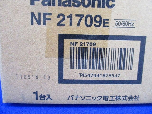 ダウンライトφ125 (ランプ無)(傷・汚れ有) NF21709E