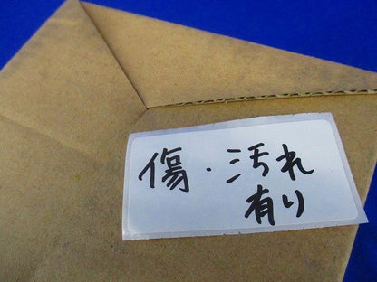 ダウンライトφ125 (ランプ無)(傷・汚れ有) NF21709E