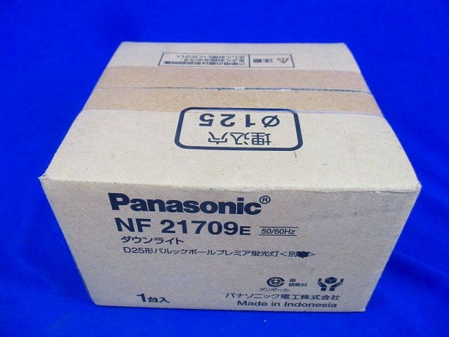 ダウンライトφ125 (ランプ無)(傷・汚れ有) NF21709E