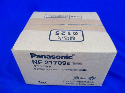 ダウンライトφ125 (ランプ無)(傷・汚れ有) NF21709E