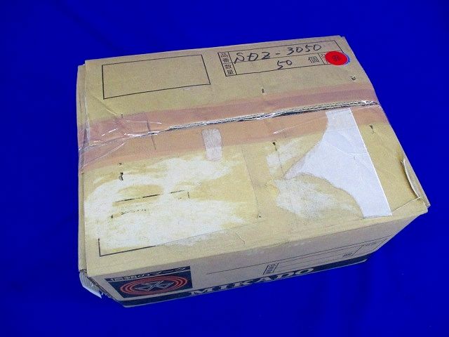 結露防止インサート スライダート(50個入)(赤) SDZ-3050