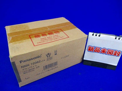 ＬＥＤダウンライトφ100(温白色) NNN72062LE9