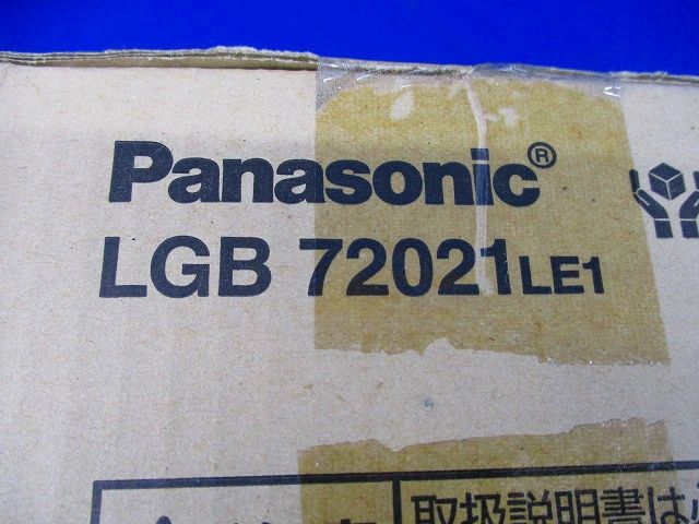 LEDダウンライトφ100 (電球色) LGE72021LE1