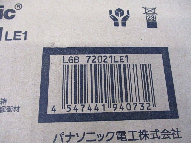 LEDダウンライトφ100 (電球色) LGE72021LE1