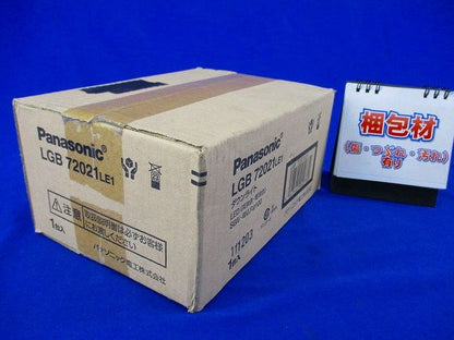 LEDダウンライトφ100 (電球色) LGE72021LE1