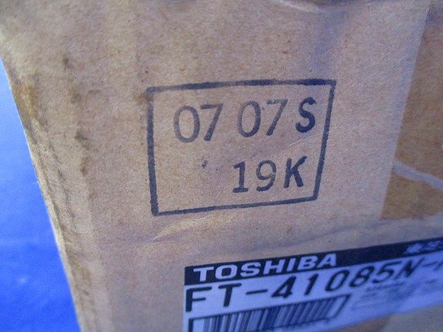 蛍光灯照明器具(4個入) FT-41085N-RL15