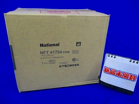ダウンライトφ150 NTF41754ENM