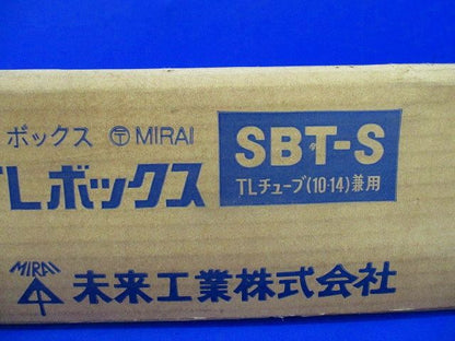 TLボックス(50個入) SBT-S