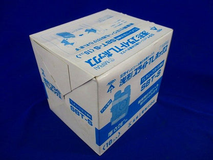 TLボックス(10個入) SBT-S