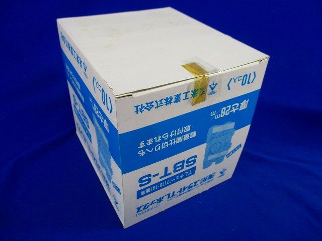 TLボックス(10個入) SBT-S