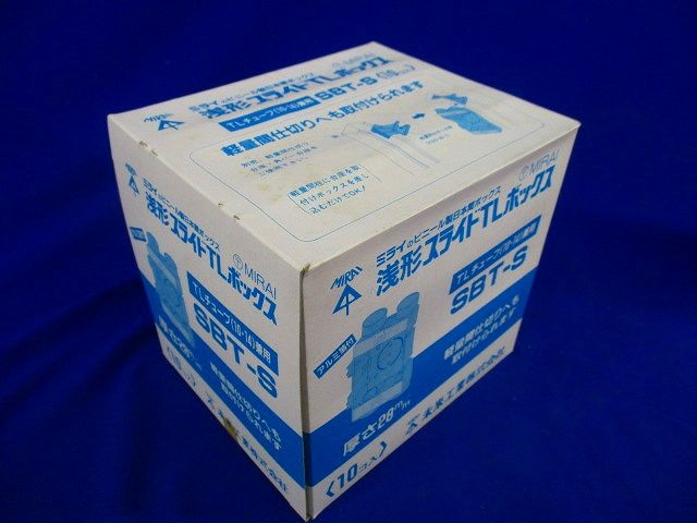 TLボックス(10個入) SBT-S