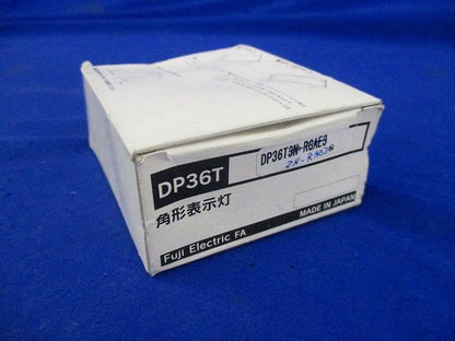 角型表示灯(箱違い)(取付金具無) DP36T