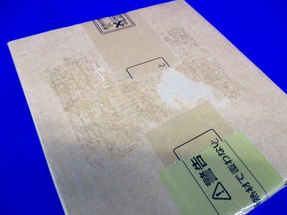 LED軒下用ユニバーサルダウンンライト ERD5472WB