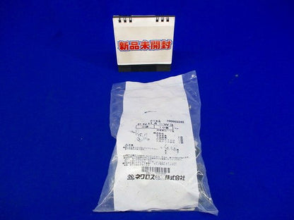 吊りボルト支持金具(10個入) PNH4-W3