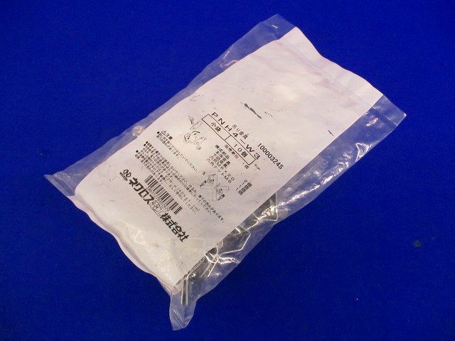 吊りボルト支持金具(10個入) PNH4-W3