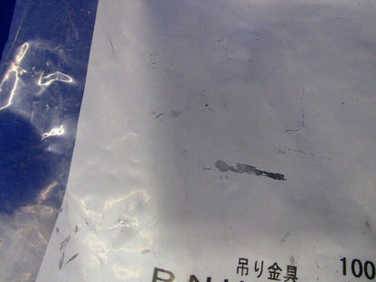 吊りボルト支持金具(10個入) PNH4-W3