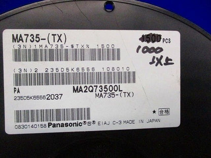 受動部品(1000個以上入)Panasonic MA735-(TX)