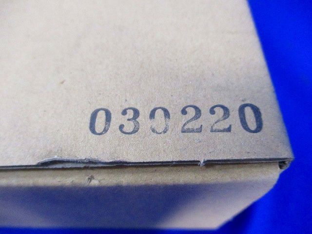 タフロック イチジカン耐火パック(1組入) TAFIPQ125