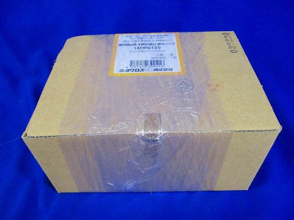 タフロック イチジカン耐火パック(1組入) TAFIPQ125