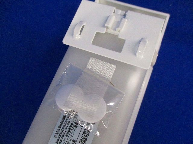 照明器具(ライトユニットのみ)(昼白色) EL-LUE43043N