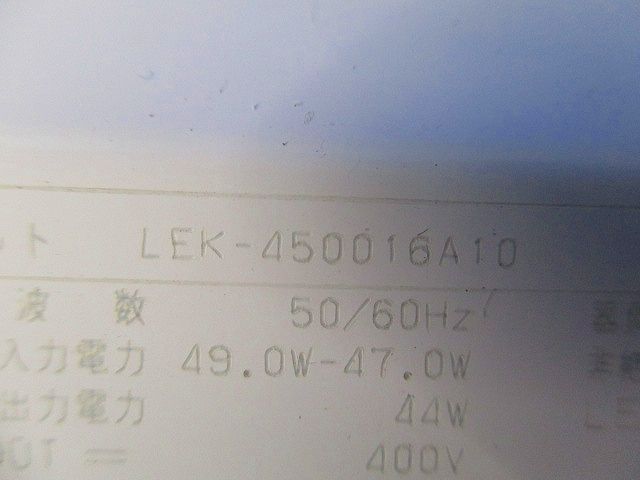 LED電源ユニット(汚れ有) LEK-450016A10