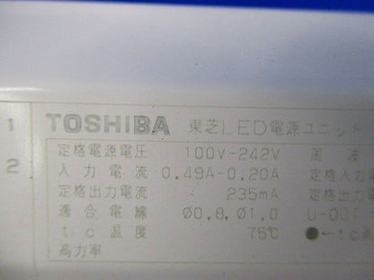 LED電源ユニット(汚れ有) LEK-450016A10