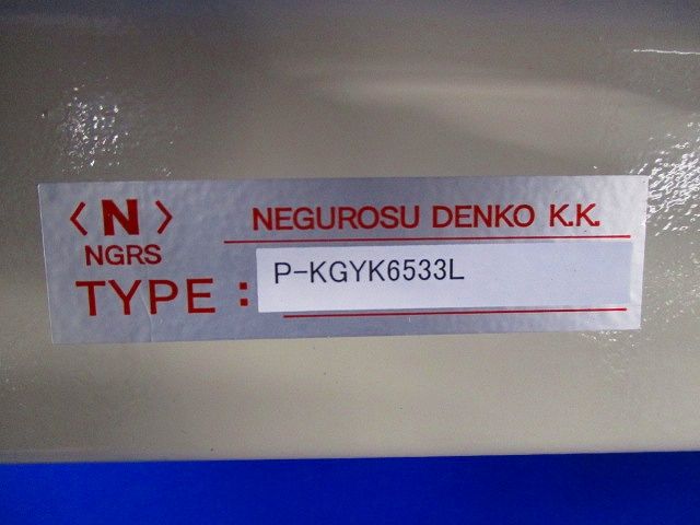 床面固定立上りケーブルラック用 耐震架台 P-KGYK6533L