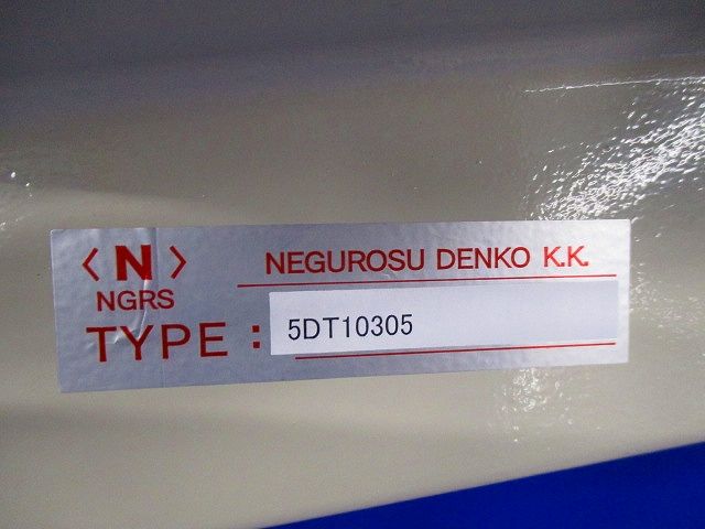 床面固定立上りケーブルラック用 耐震架台 P-KGYK6533L