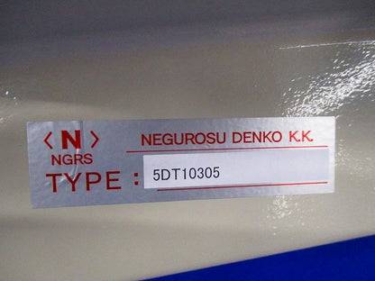床面固定立上りケーブルラック用 耐震架台 P-KGYK6533L