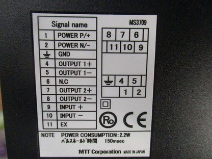 薄型プラグイン方式 絶縁信号変換器 AREX-37
